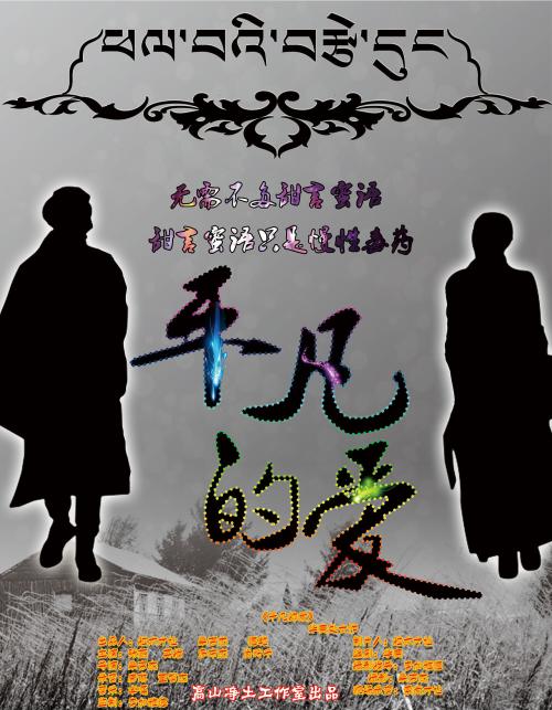 明治大学学位证购买